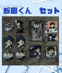 【ヒロアカ 飯田天哉】フィギュア　チャーム　缶バッチ　ステッカー　カード