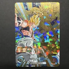 2026年最新】ゴジータ HG2-53の人気アイテム - メルカリ