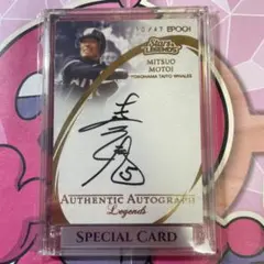 Item thumbnail for item 5a1e796c-1e76-4e7e-8fdb-de05b01f1368