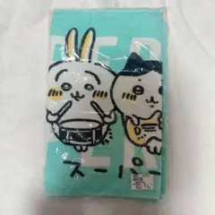 2025年最新】スーパーソニック ちいかわの人気アイテム - メルカリ