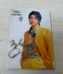 2025年最新】大森元貴 フォトカ サインの人気アイテム - メルカリ