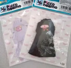 Item thumbnail for item 19af7131-846d-486b-8695-98e4f0586404