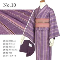 Item thumbnail for item 781080f2-18c3-4878-9a87-560062e4971d