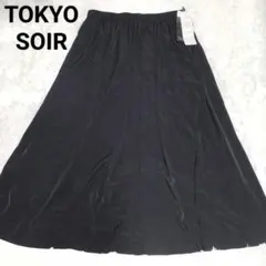 ✨未使用✨ 東京ソワール ロングフレアスカート マキシ ブラック 15号 2XL
