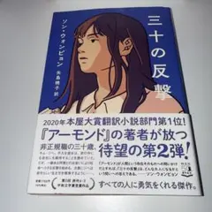 Item thumbnail for item 92ca221f-f92a-48a7-9f45-cf2f4593bbfd