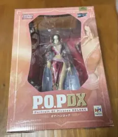 ワンピース　P.O.P DX ボア・ハンコック　フィギュア