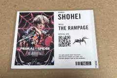 THE RAMPAGE 自販機 ステッカー 浦川翔平 サイン入り
