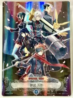 D.Gray-man 第11弾 11065-KMR　神田ユウ　【美品】 D.Gray-man トレーディングカード 11065-KMR 神田ユウ 美品 - メルカリ