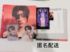 CD TXT TOGETHER Afterglow ボムギュ　ユニバ特典ラキドロ