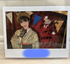 2025年最新】高本彩花 サインの人気アイテム - メルカリ