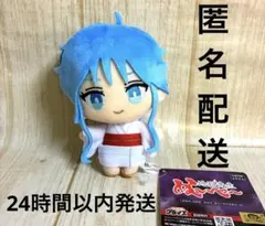 地獄先生ぬ～べ～コレぬい！ミニ　ゆきめ