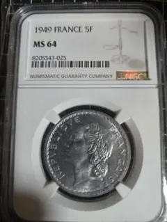 フィンランド 50ペニア銀貨　NGCMS64 フィンランド 50ペニア銀貨 NGCMS64 - メルカリ