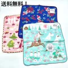 ムーミン　MOOMIN ガーゼハンカチ 3枚セット　３色　新品未使用のサムネイル