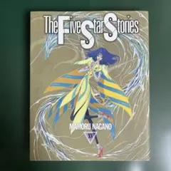 ゆーさん様 リクエスト 3点 まとめ商品