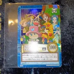 超希少】ONEPIECEカードダスルフィ海賊団S101 花火見物Vintage - メルカリ