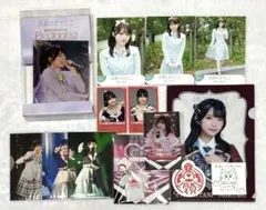 Yuu様 リクエスト 2点 まとめ商品