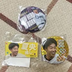 西武ライオンズ　滝澤夏央選手　缶バッジ
