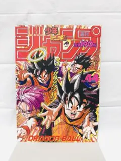 ドラゴンボール 40th ジャンプマルチワールドポスター - メルカリ