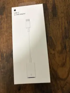【未開封】Apple USB-C to USB Adapter