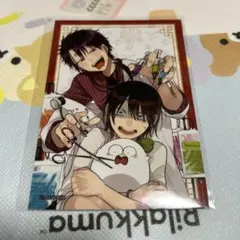 2026年最新】たかはし暗の人気アイテム - メルカリ