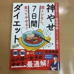 Item thumbnail for item e5d6872b-8061-40b8-a7be-f6d829bbe4ee