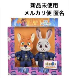 2026年最新】ズートピア5周年の人気アイテム - メルカリ