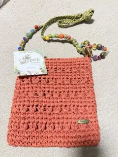 Item thumbnail for item 033c89cb-0fc0-48a6-a5e6-195960970b3d