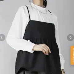 and it_ モチコさんコラボ 撥水加工エプロンビスチェのサムネイル