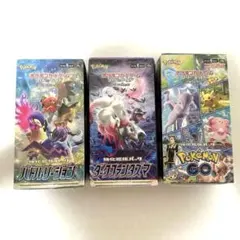 蒼空ストリーム　フュージョンアーツ スターバース box 韓国版 蒼空ストリーム フュージョンアーツ スターバース box 韓国版 - メルカリ