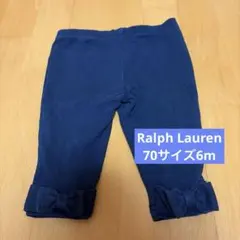 Ralph Lauren ベビー レギンス パンツ ネイビー