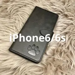 iPhone6.6sケース 手帳型 レザー 犬猫肉球 新品未使用 シンプル