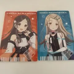 学園アイドルマスター 篠澤広 倉本千奈 カード