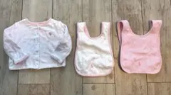 ラルフローレン　リバーシブルカーディガン　3M〜6M スタイ２点セット