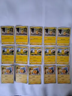 ピカチュウセット　ポケカS10b Pokémon GO など