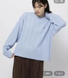 Item thumbnail for item de558f7d-3dd0-452d-8bf8-d5236b31d7d8