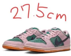 商*読様 Nike SB Dunk Low Pro Songkran 27.5c - メルカリ