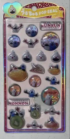 《正規品》 パペットスンスン　うるちゅるポップシール