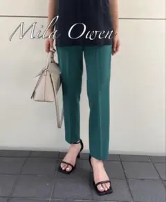 ✼美品✼ ミラオーウェン 緑 センタープレス テーパード シンプル 美脚 パンツ