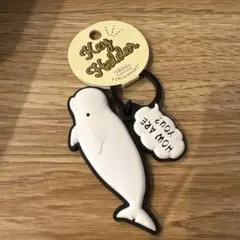 鴨川シーワールド　ベルーガ　キーホルダー　シロイルカ