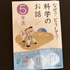 ゆりょあこママ様 リクエスト 2点 まとめ商品