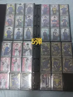 【バラ〇】ブルーロック ウエハース5 35種コンプリートセット