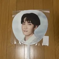 渡辺翔太　うちわ