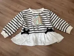 プティマイン すみっコぐらし トレーナー