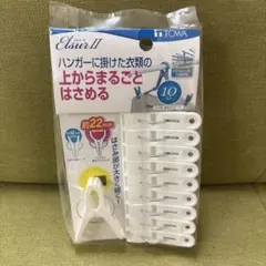 Item thumbnail for item 740150bb-20e1-4d12-8a28-cb0ffecb3e4b