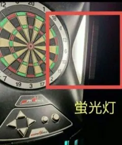 Item thumbnail for item 9a01db21-d781-4469-bd09-0df55deece7e