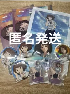 SEGAラッキーくじ　呪術廻戦　E賞缶バッジ　D賞アクリルスタンド　家入硝子