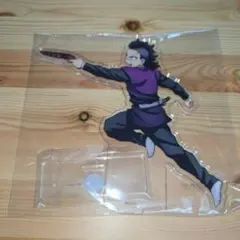 鬼滅の刃 ufotable DVD 特典 アクリルスタンド 不死川玄弥