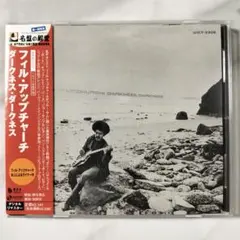 【国内盤】フィル・アップチャーチ★ダークネス・ダークネス