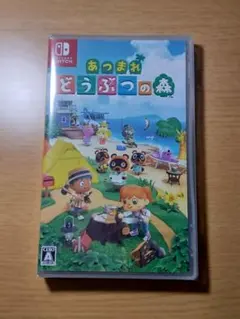 あつまれ どうぶつの森 Nintendo Switchシュリンク付 未使用