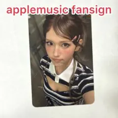 ioi トレカ ソヘ applemusic 特典 LOOP サイン会 - メルカリ